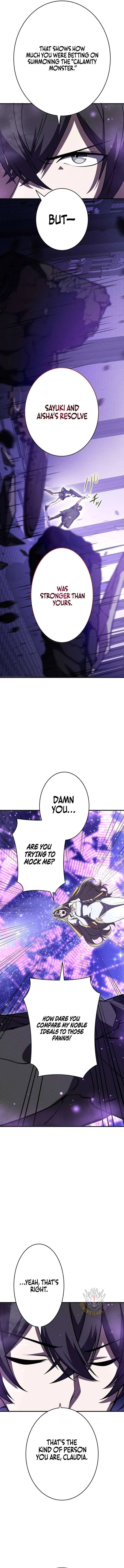 The Hero Starts Over at the Academy Chapter 45 page 2
