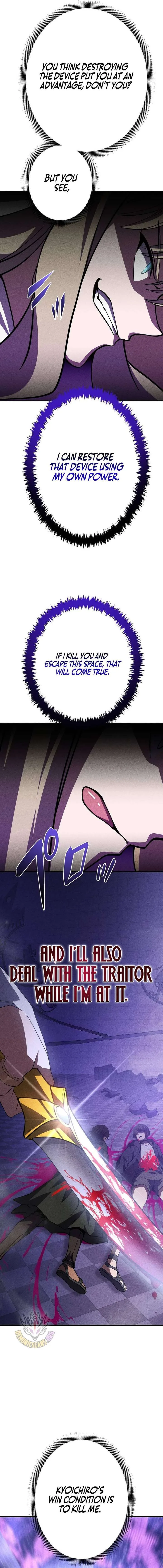 The Hero Starts Over at the Academy Chapter 45 page 6