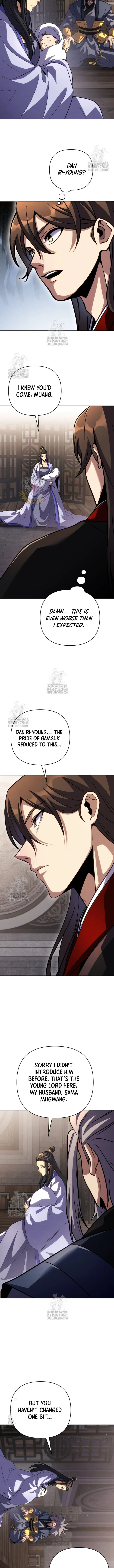 The Indomitable Wanderer Chapter 44 page 3