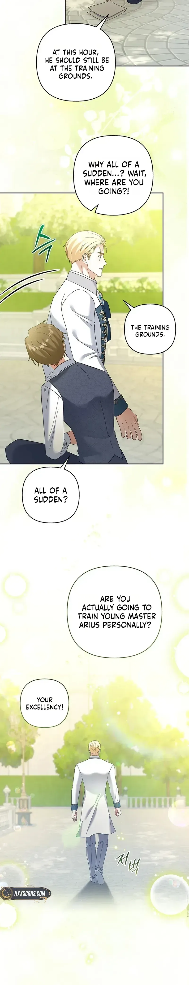 The Little Brat Runs Wild Chapter 45 page 12