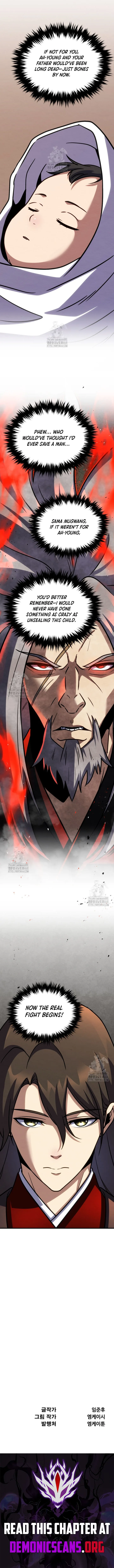 The Indomitable Wanderer Chapter 44 page 16