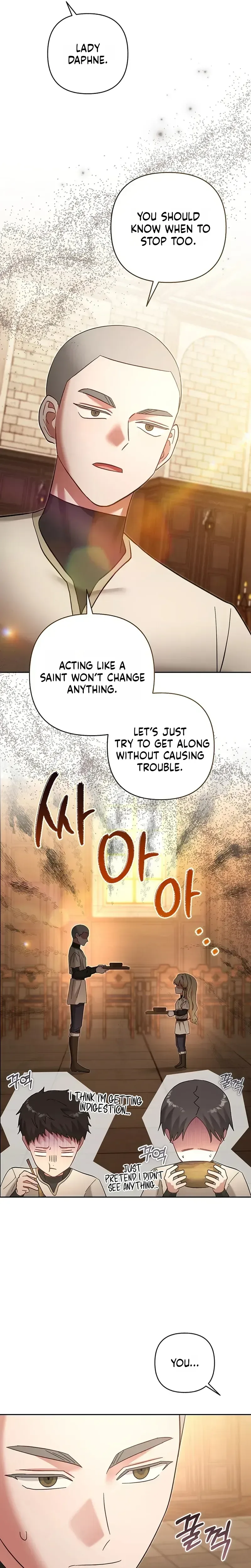 The Little Brat Runs Wild Chapter 45 page 23