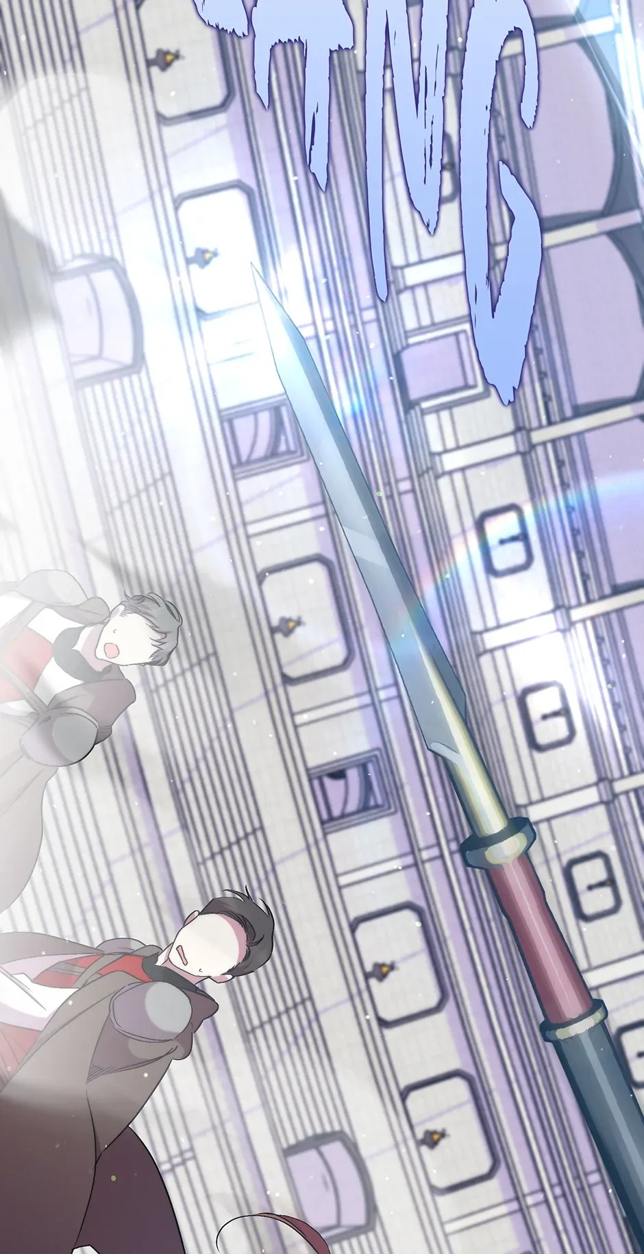 The Hero Went Crazy Even Though I’m the One Who Died Chapter 44 page 49