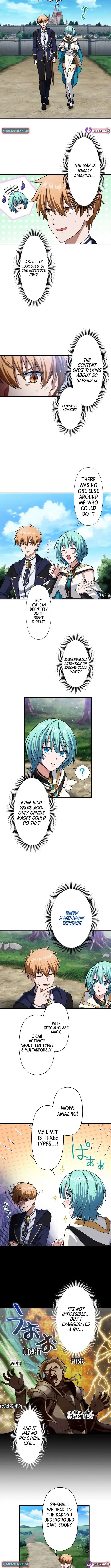The Magic Sword Saint: The Legend Reborn Chapter 44 page 5