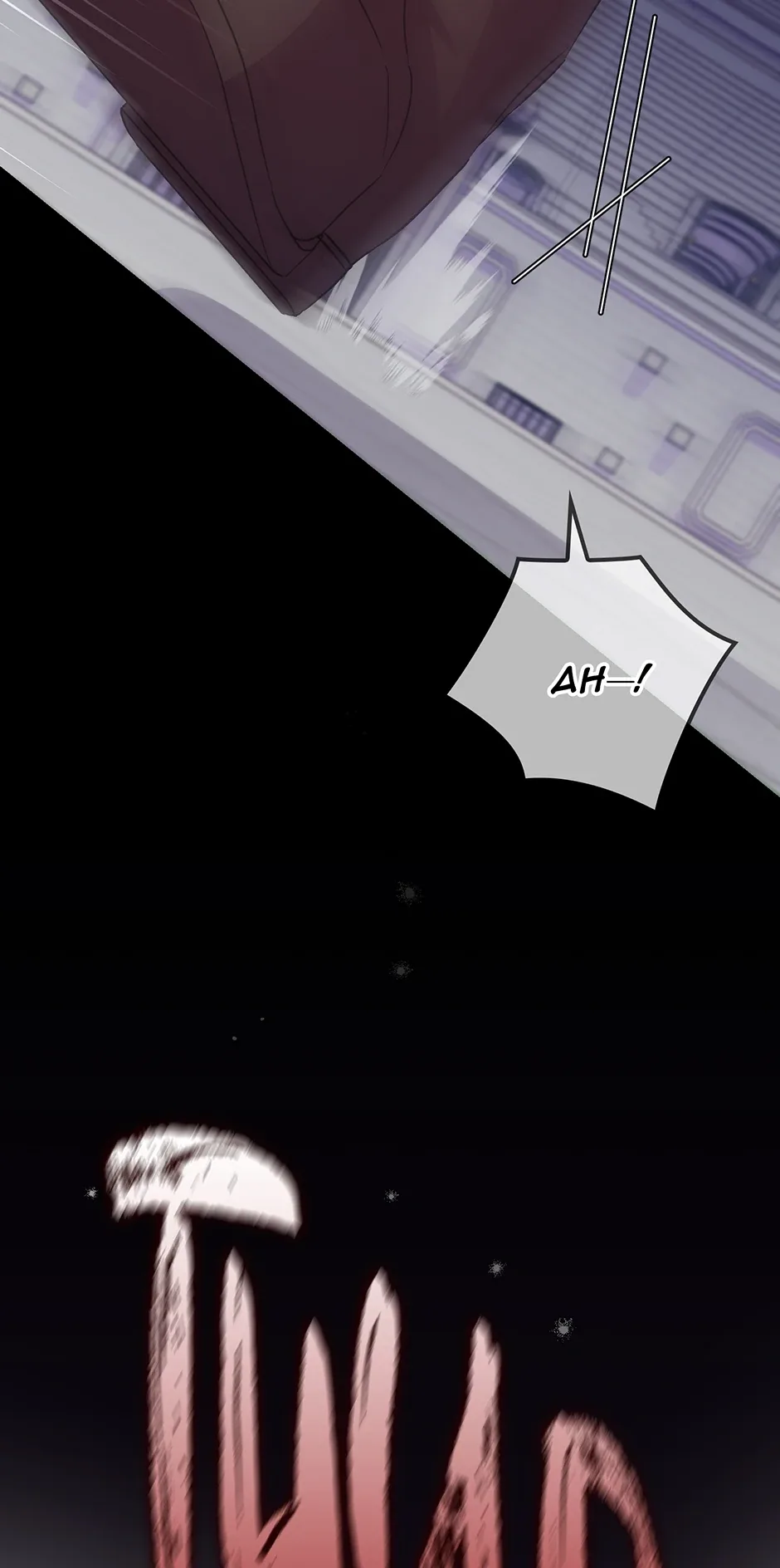 The Hero Went Crazy Even Though I’m the One Who Died Chapter 44 page 77