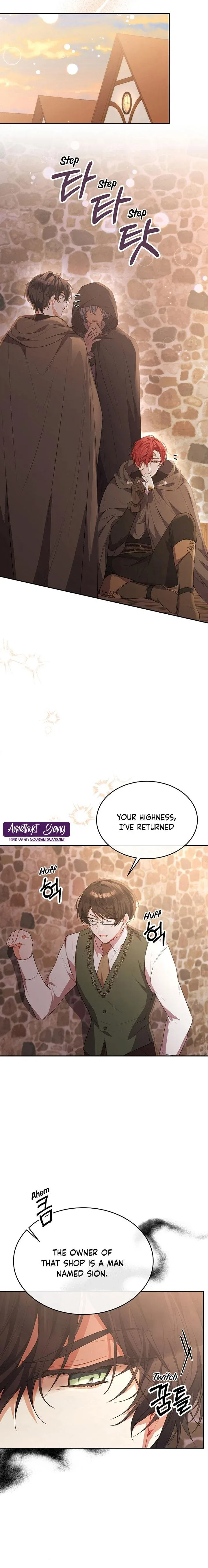 The Real Daughter is Back Chapter 44 page 5