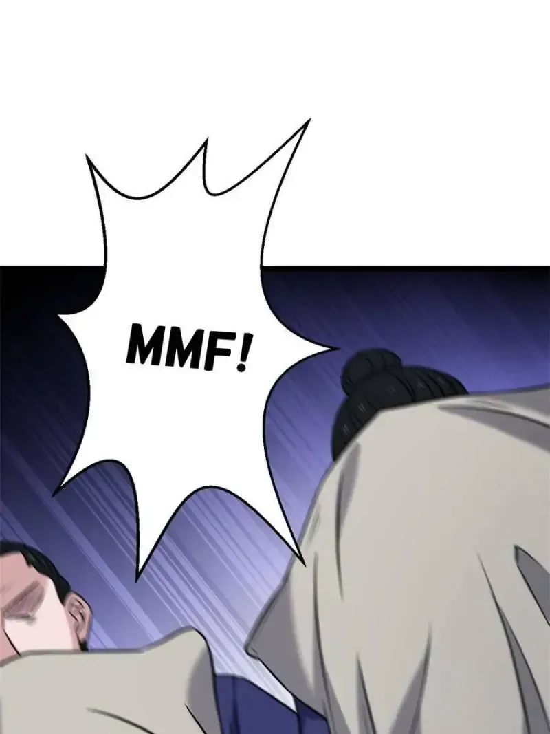 The Sickly Tyrant With An Innocent Facade Chapter 45 page 22