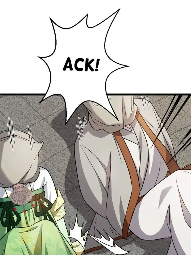The Sickly Tyrant With An Innocent Facade Chapter 45 page 27