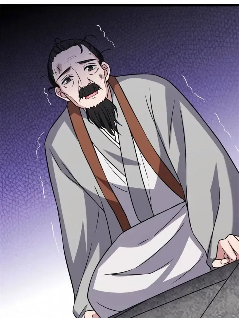 The Sickly Tyrant With An Innocent Facade Chapter 45 page 55