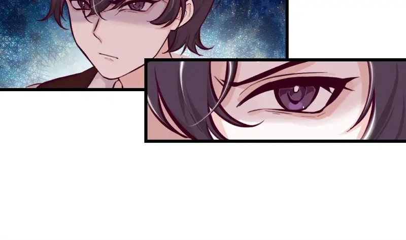 The Survival Game Of The Villainess Chapter 47 page 17