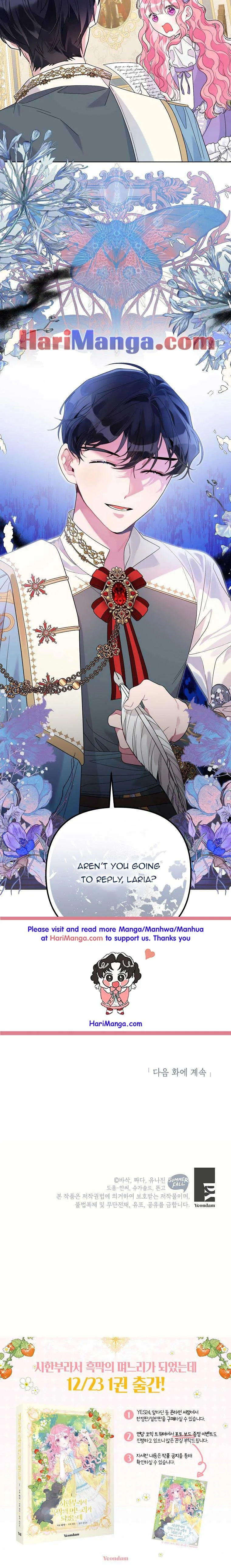 The Villain’s Daughter-in-Law has limited time Chapter 45 page 7