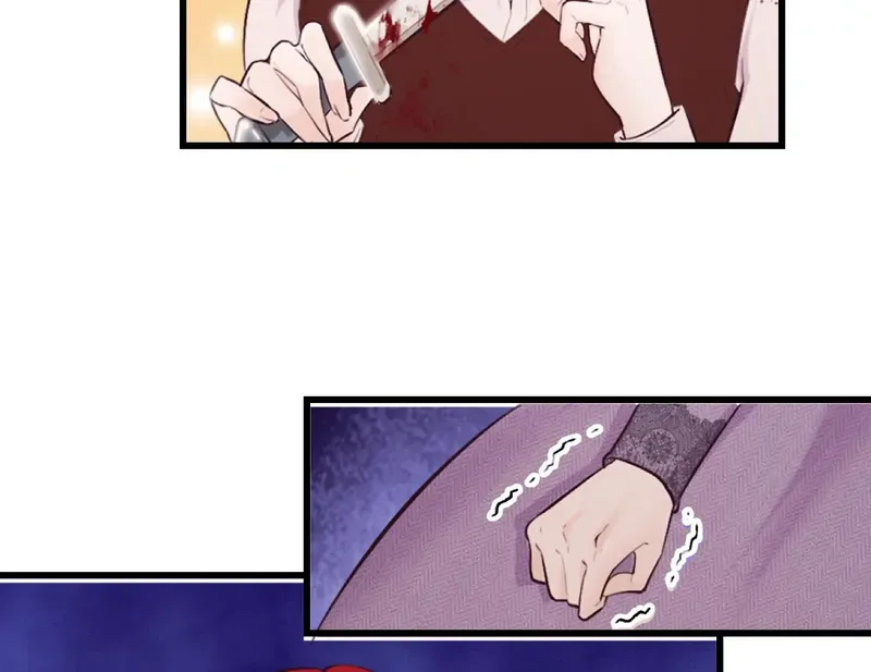 The Survival Game Of The Villainess Chapter 47 page 53