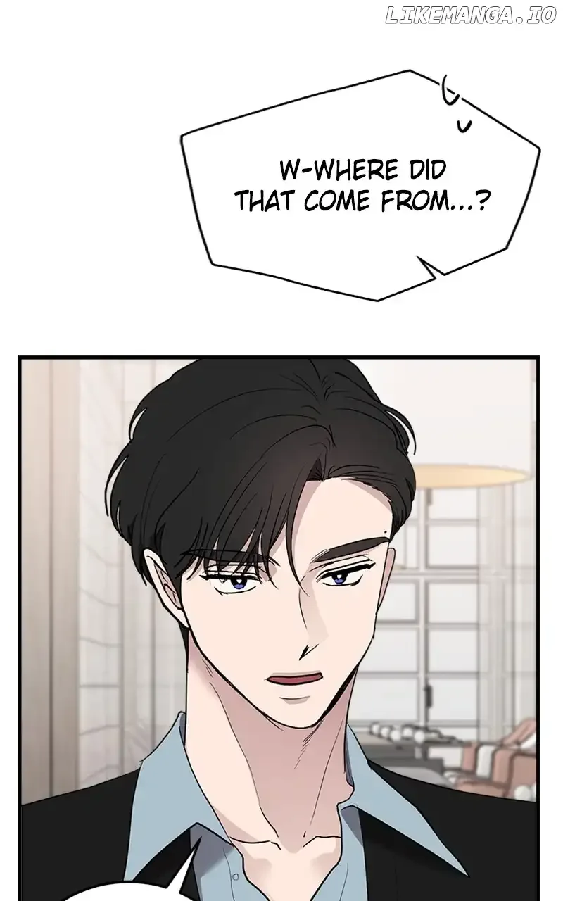 The Team Leader is Tired of Being A Newlywed Chapter 45 page 2