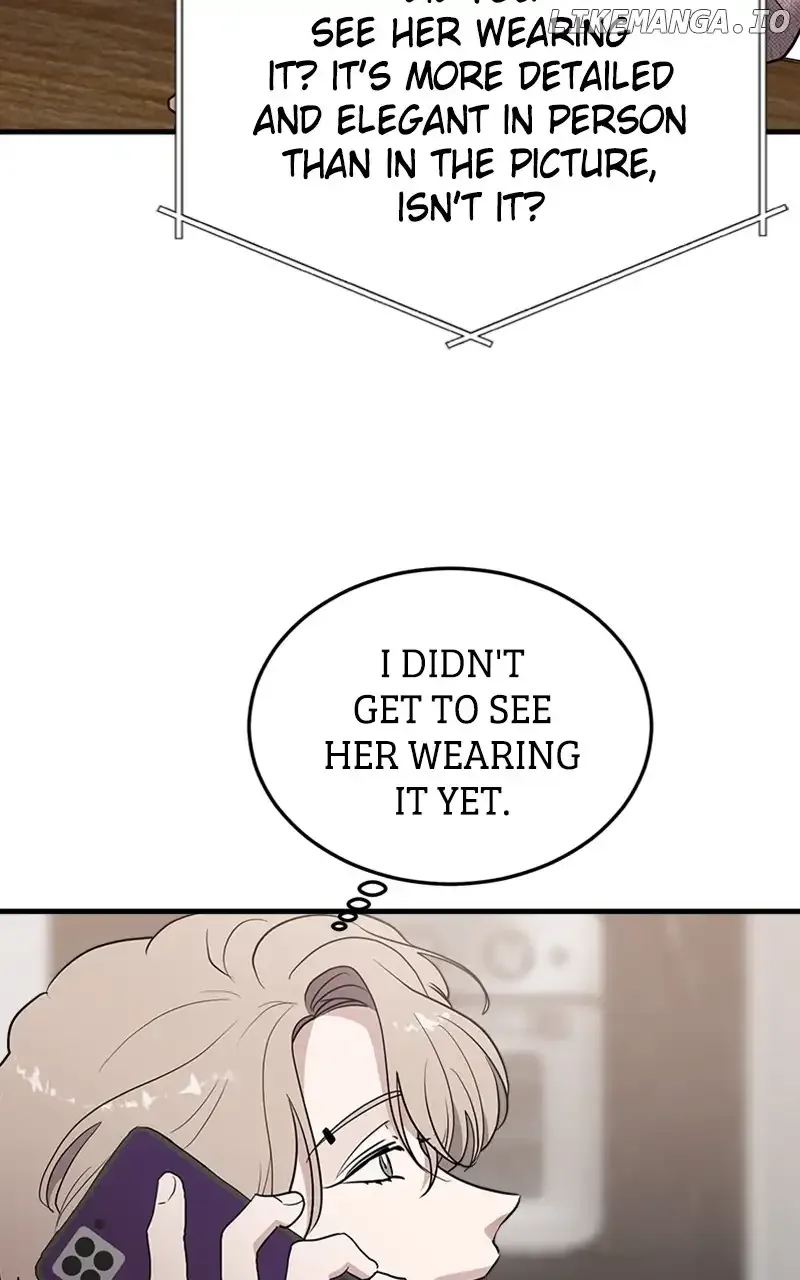 The Team Leader is Tired of Being A Newlywed Chapter 45 page 12