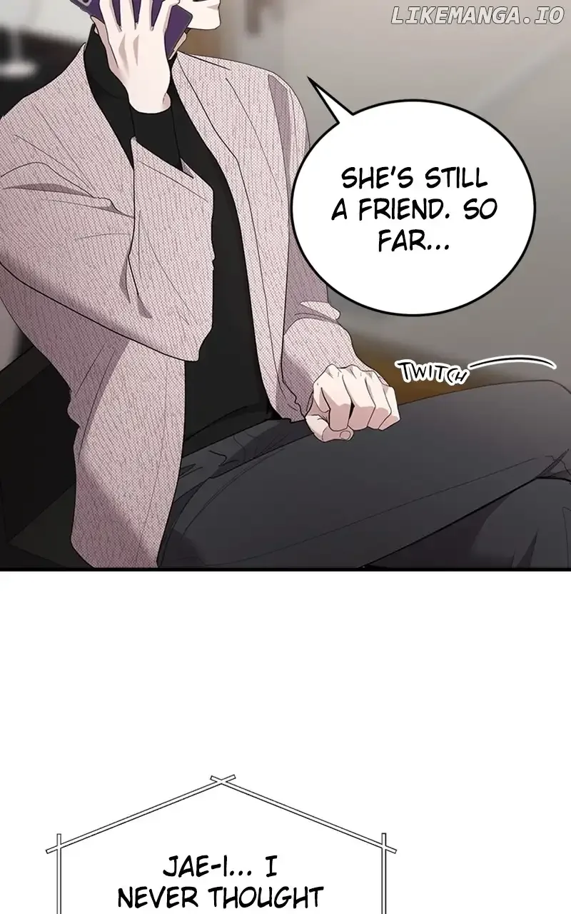 The Team Leader is Tired of Being A Newlywed Chapter 45 page 17