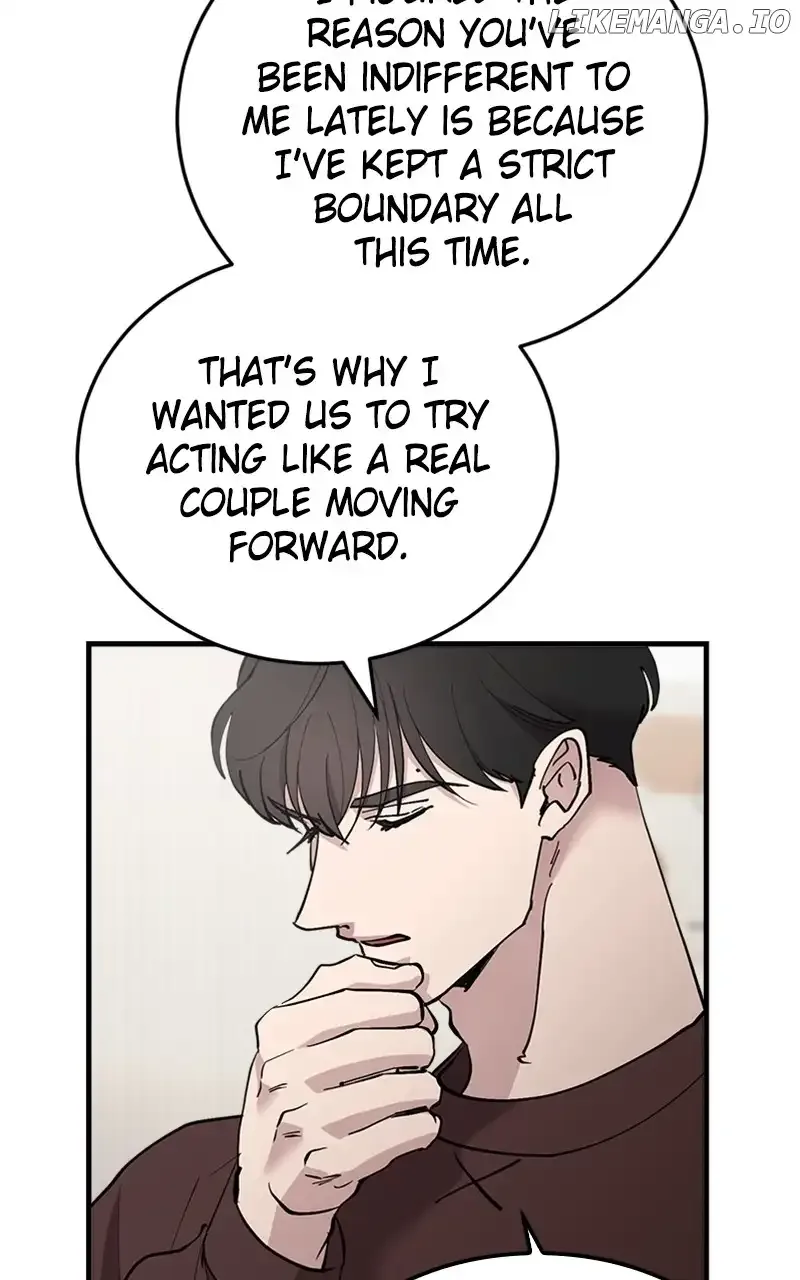 The Team Leader is Tired of Being A Newlywed Chapter 45 page 72