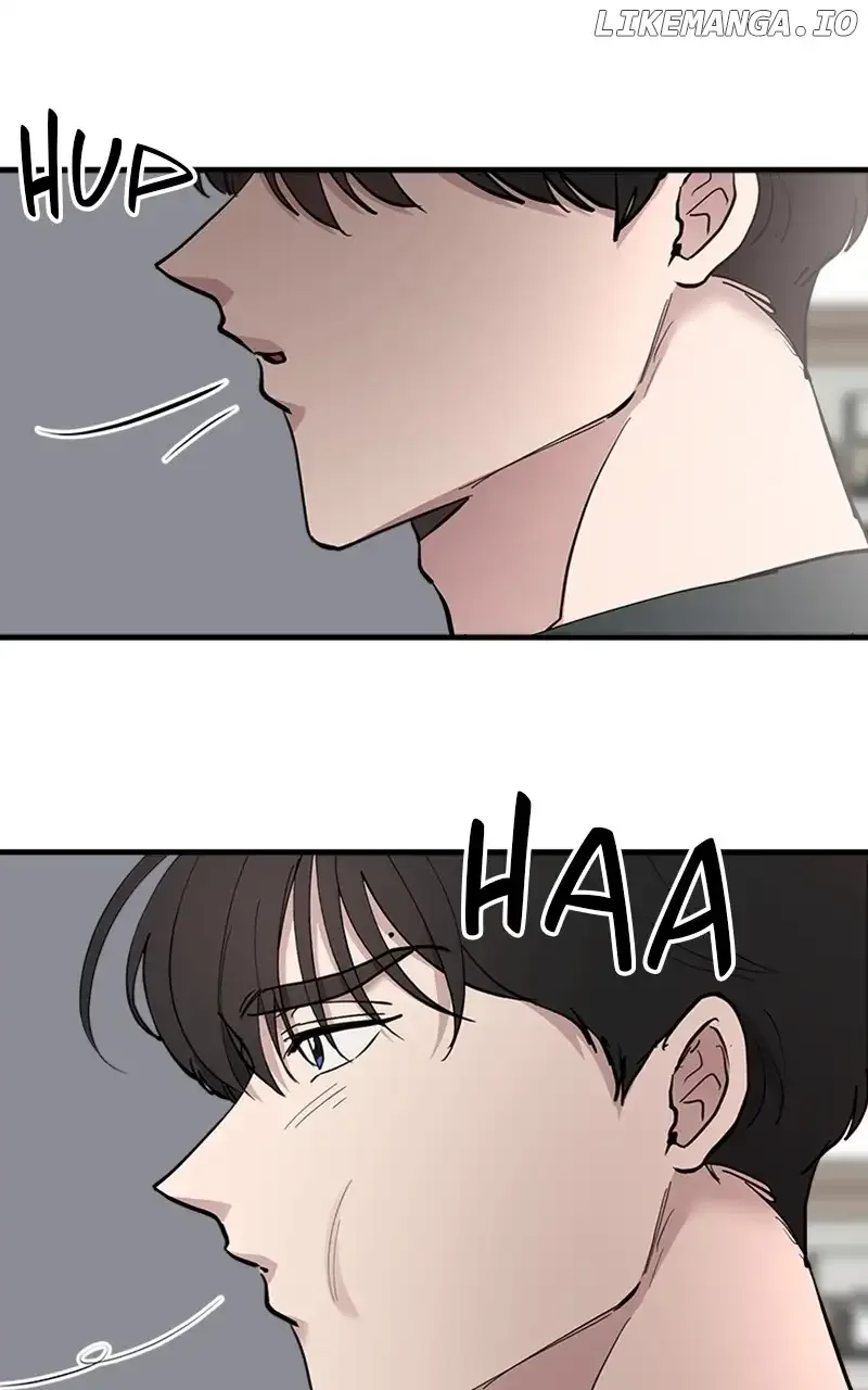 The Team Leader is Tired of Being A Newlywed Chapter 45 page 81