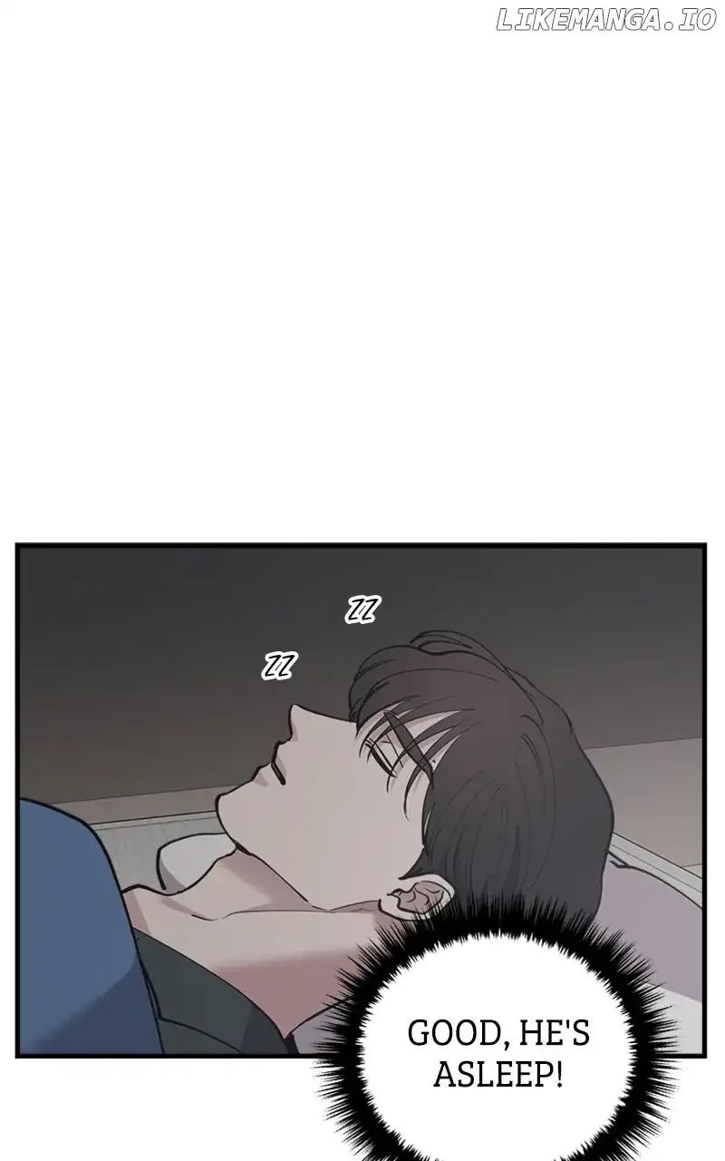 The Team Leader is Tired of Being A Newlywed Chapter 45 page 100