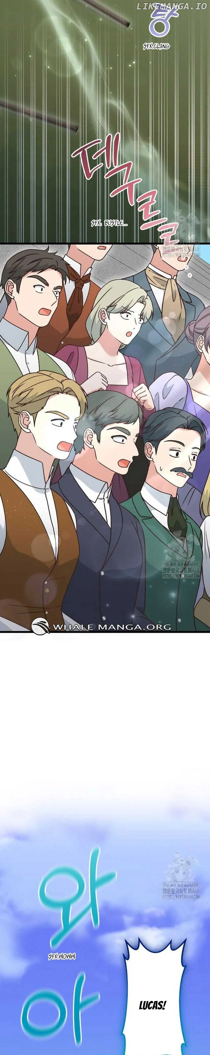The Villainess Has Changed Chapter 45 page 14