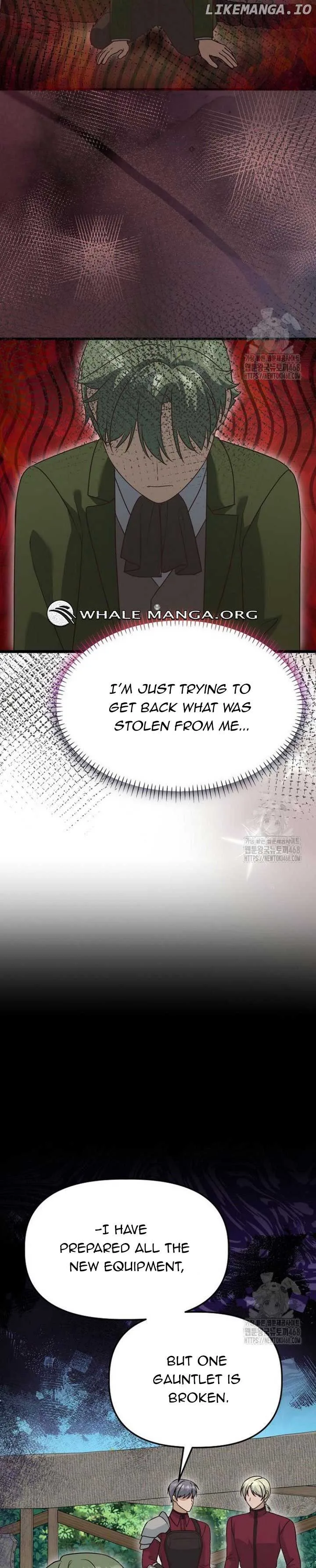 The Villainess Has Changed Chapter 45 page 27