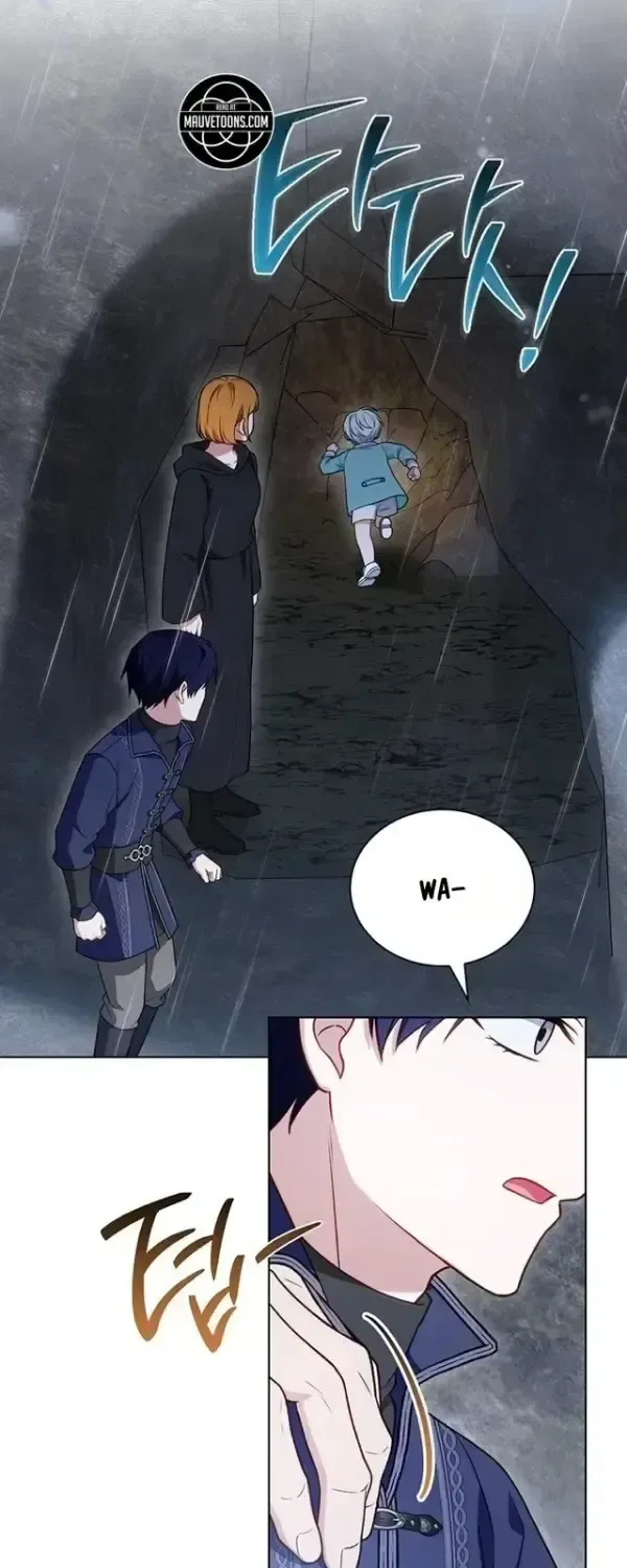 The Youngest Has Many Secrets Chapter 45 page 21