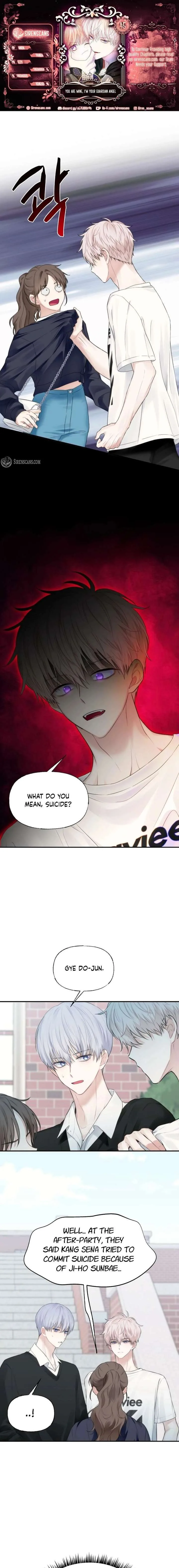 You Are My Guardian Angel, I Am Yours Chapter 45 page 2