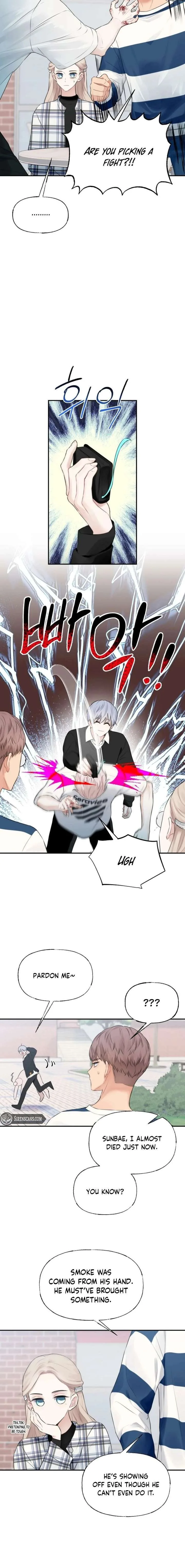 You Are My Guardian Angel, I Am Yours Chapter 45 page 5