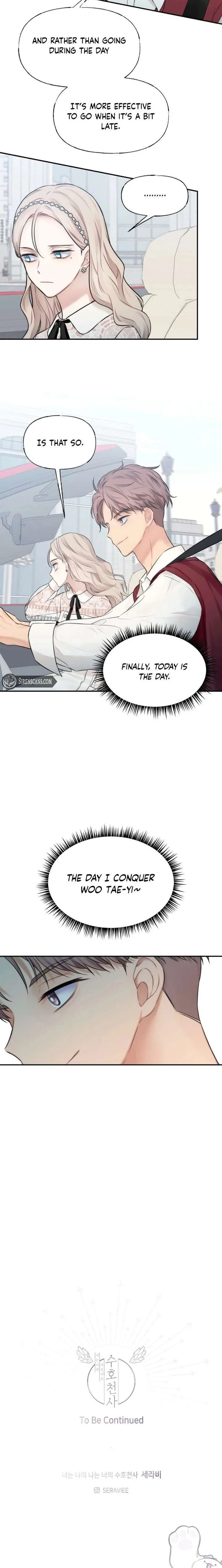 You Are My Guardian Angel, I Am Yours Chapter 45 page 17