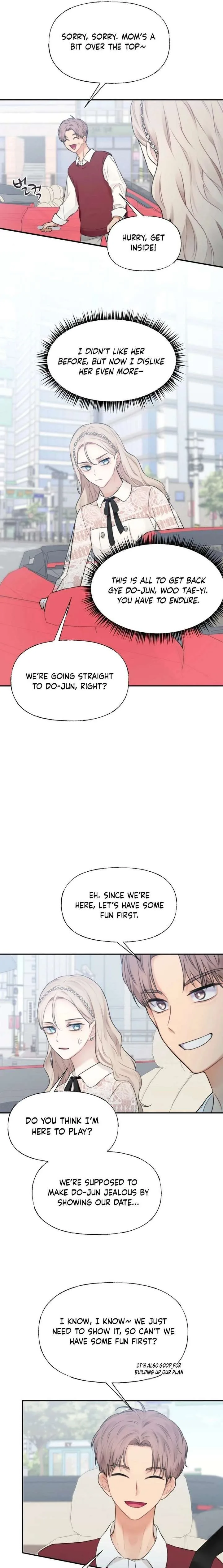 You Are My Guardian Angel, I Am Yours Chapter 45 page 16