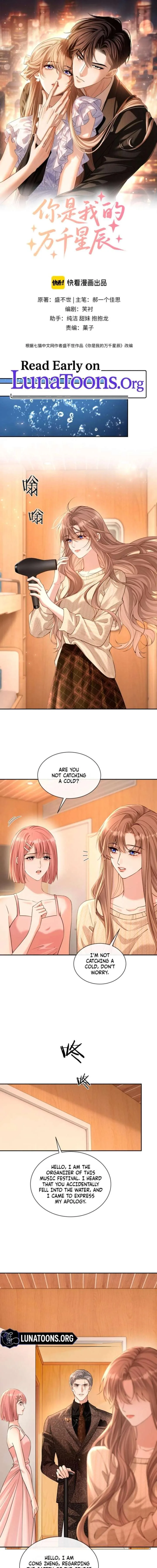 You Are My Thousands of Stars Chapter 45 page 1