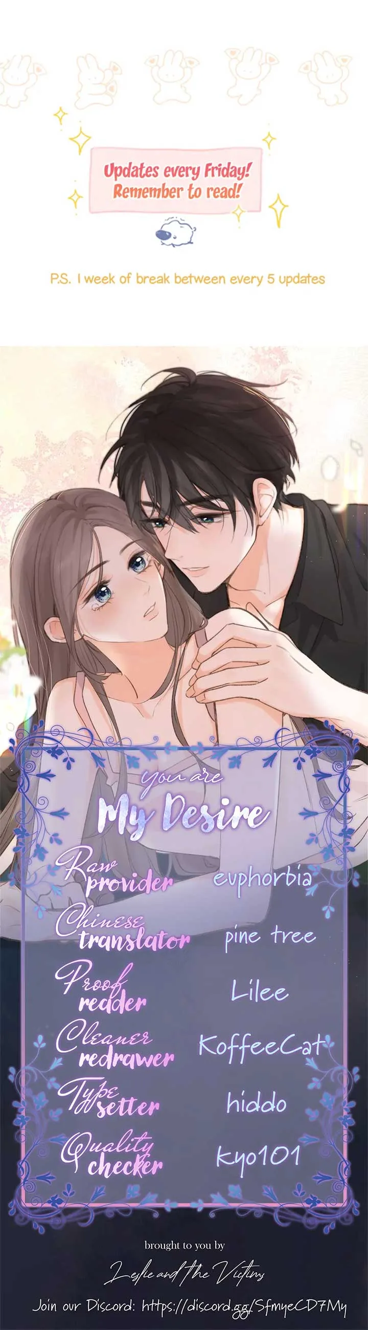You Are My Desire Chapter 45 page 11
