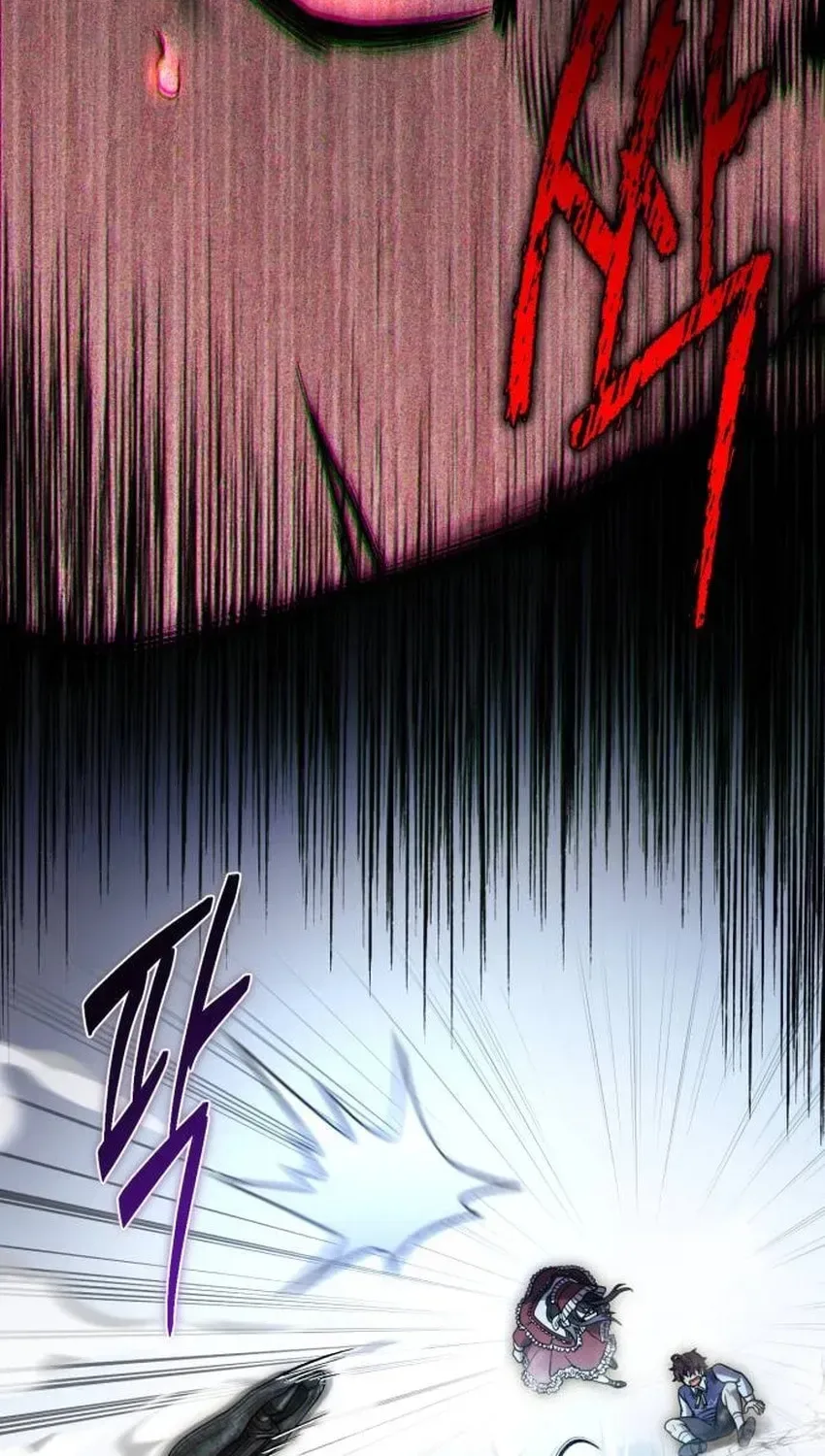 Vampire’s Alchemy Chapter 45 page 43