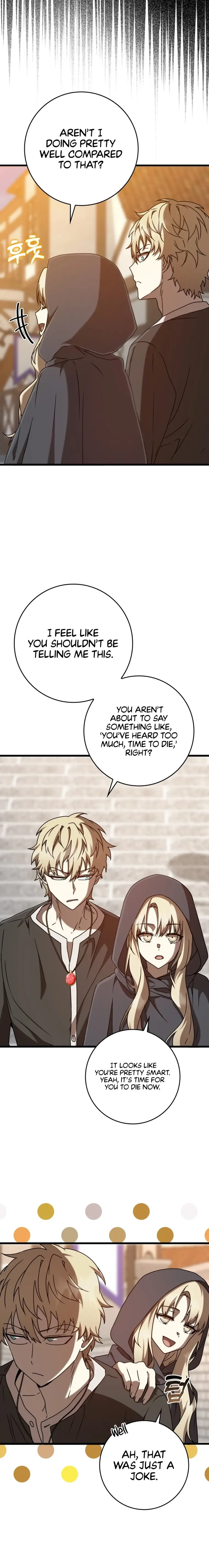 The Demon Prince goes to the Academy Chapter 45 page 5