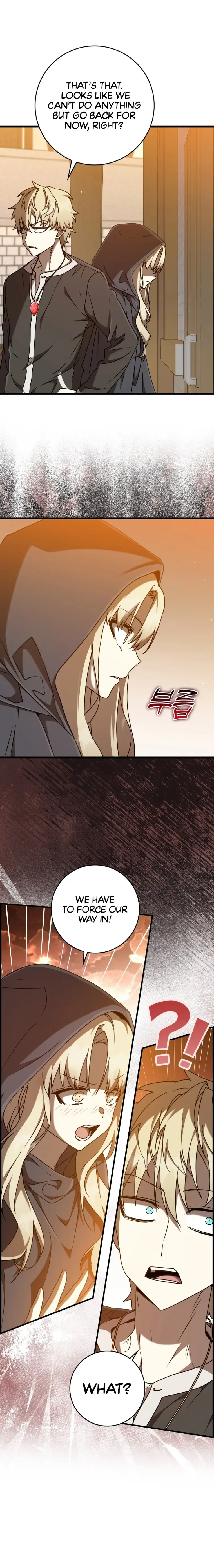 The Demon Prince goes to the Academy Chapter 45 page 19