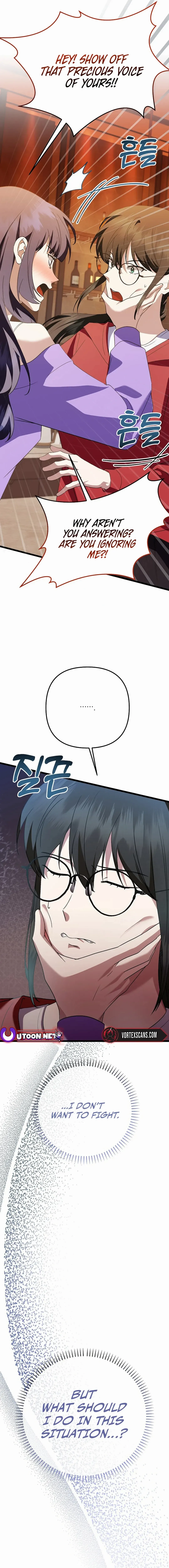The Crazy Genius Composer Returns Chapter 46 page 17