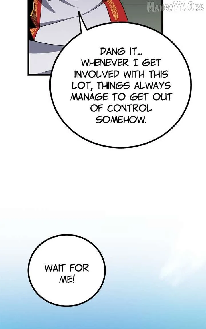 The Demon King Dad and his Hero Daughter Chapter 46 page 142