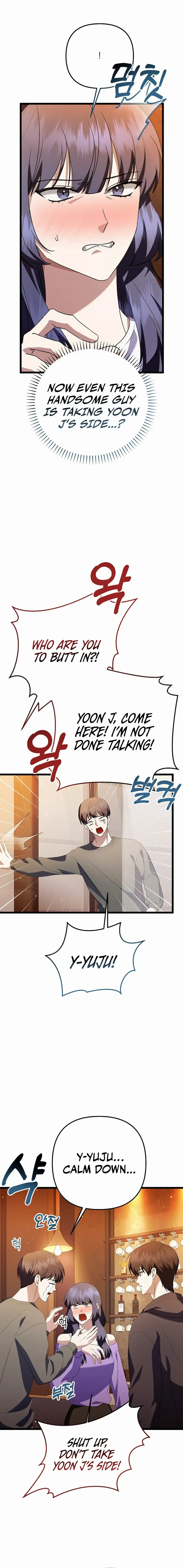 The Crazy Genius Composer Returns Chapter 46 page 22