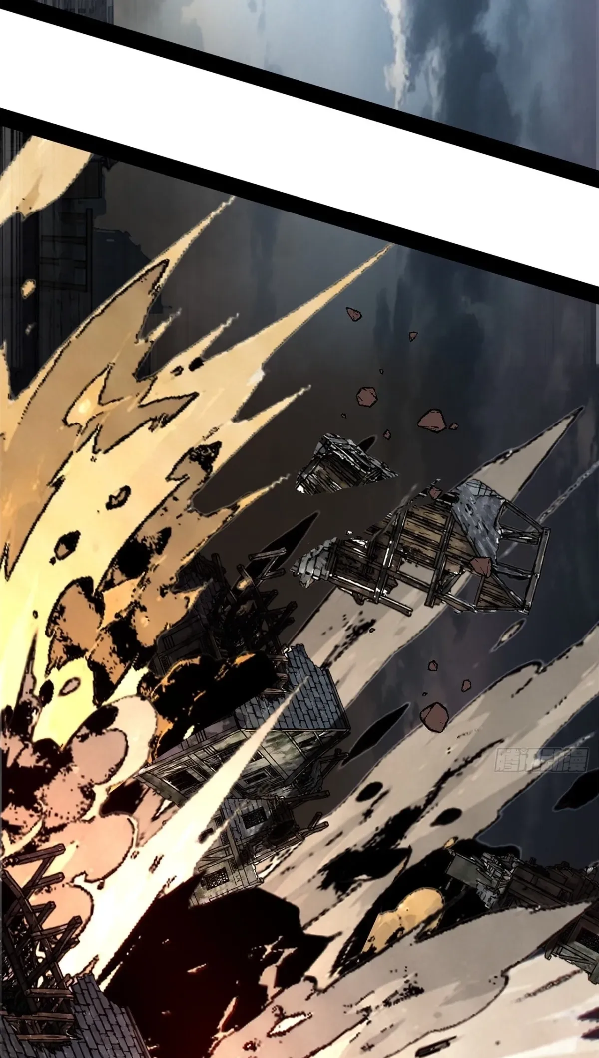 The Demon-Slaying Madman—reborn as a demon Chapter 44 page 7