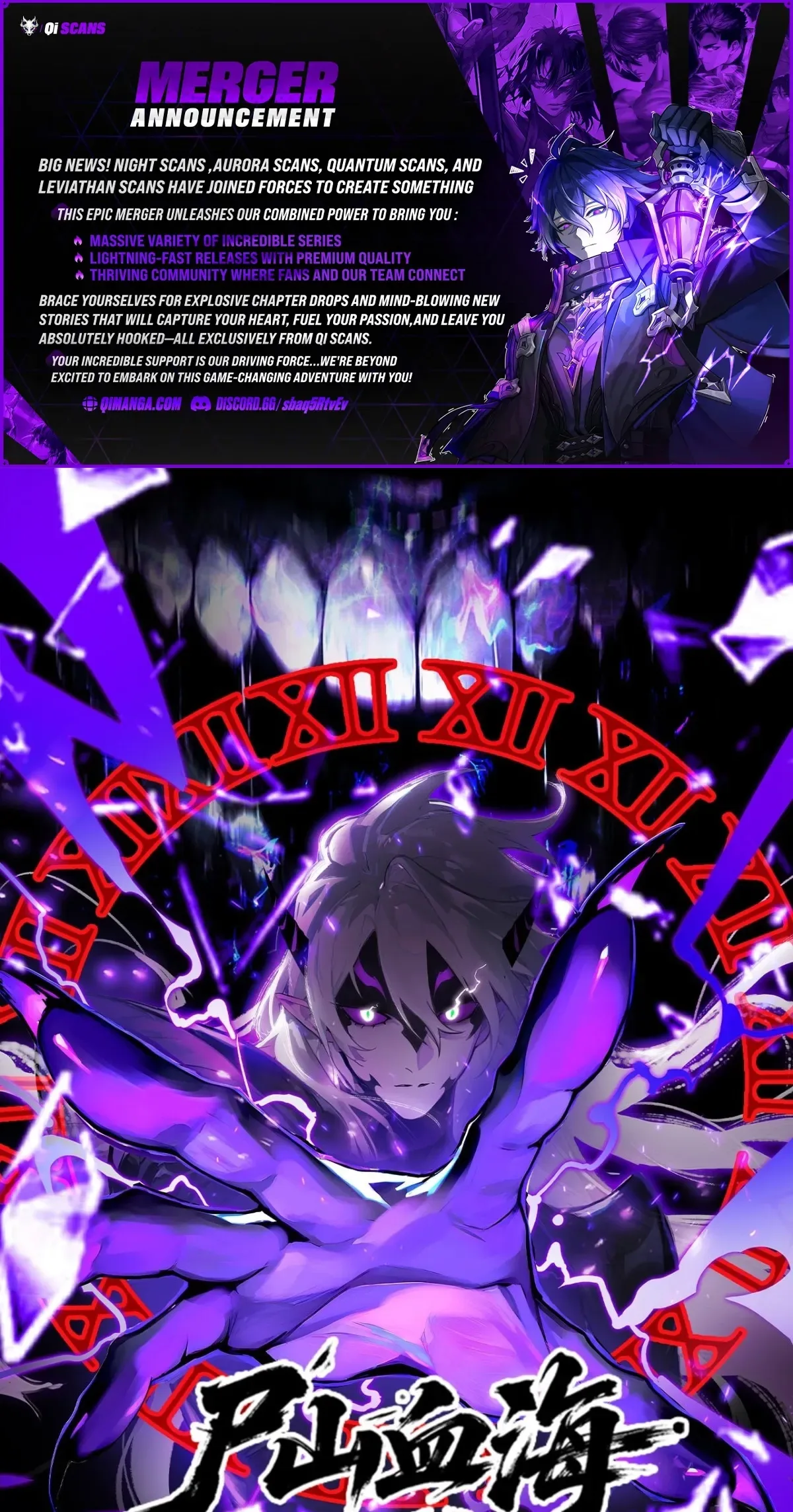 The Demon-Slaying Madman—reborn as a demon Chapter 44 page 1