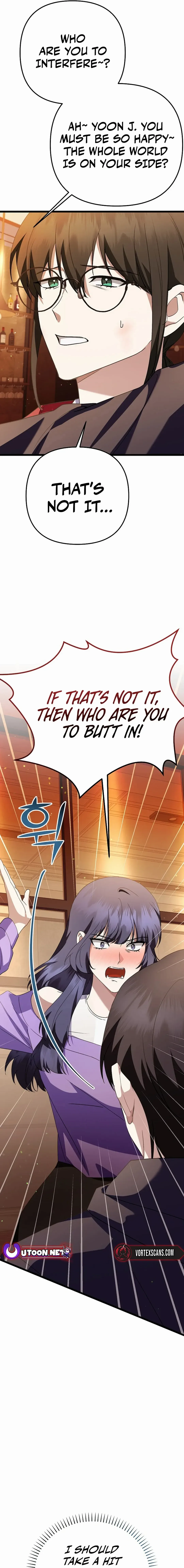 The Crazy Genius Composer Returns Chapter 46 page 24