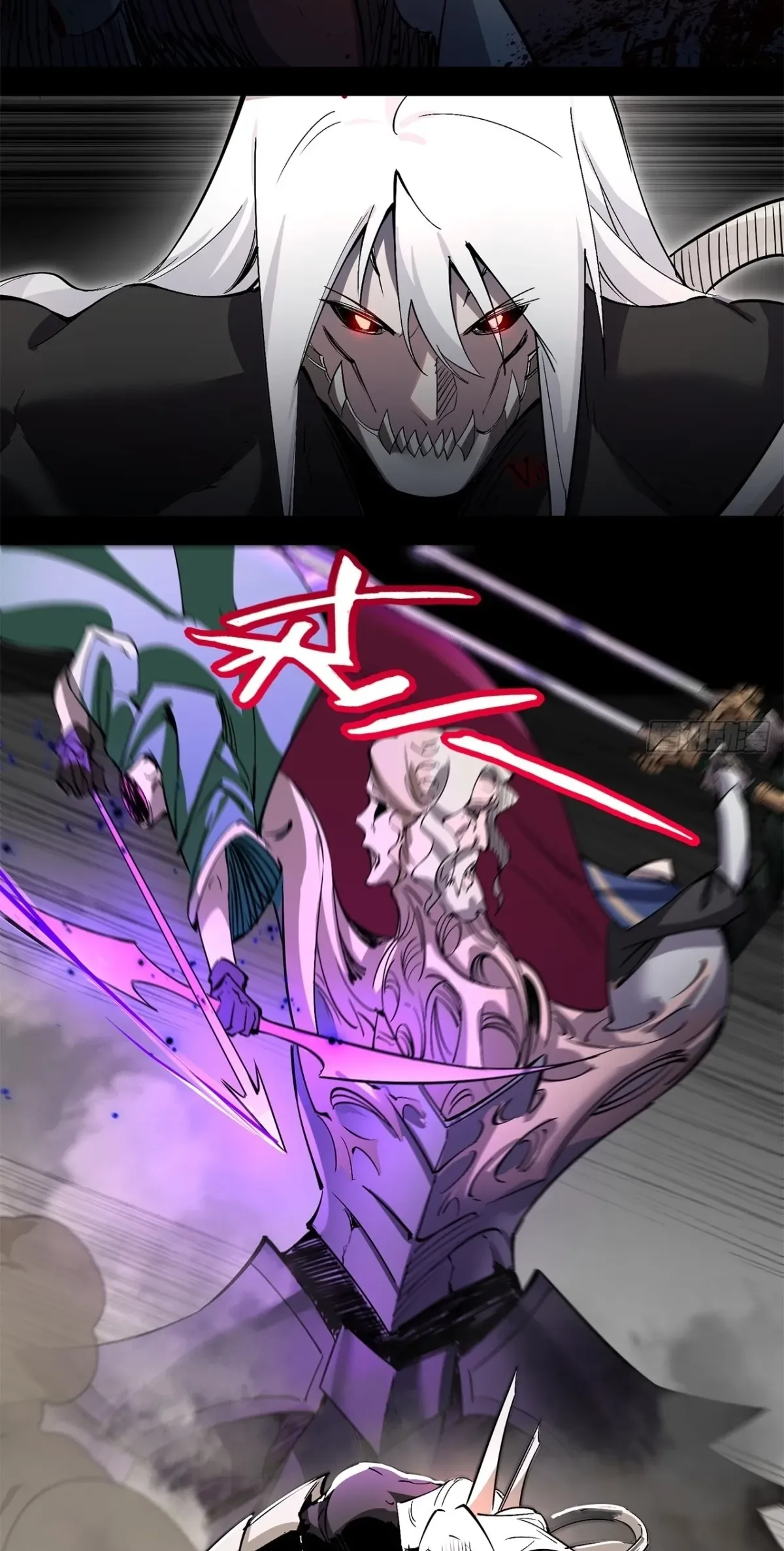 The Demon-Slaying Madman—reborn as a demon Chapter 44 page 14