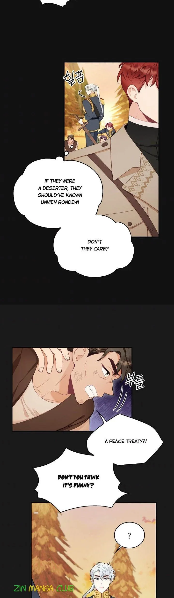 The Duke’s Teddy Bear Chapter 33.5 page 6