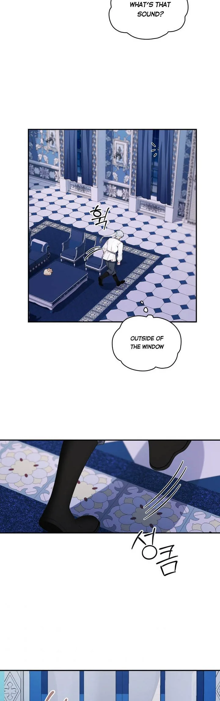 The Duke’s Teddy Bear Chapter 33.5 page 10