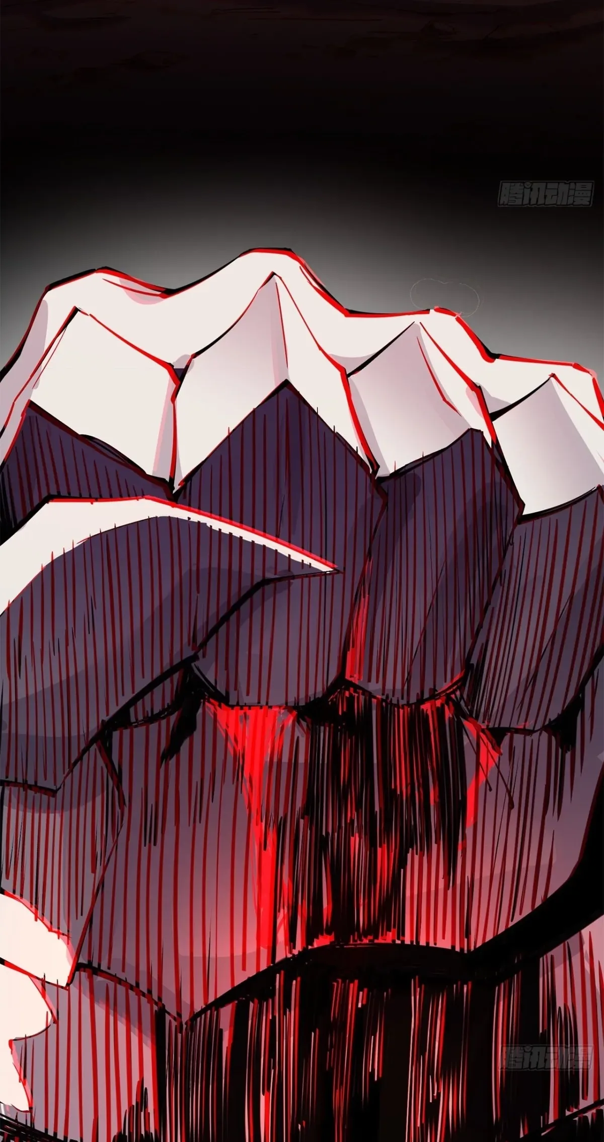 The Demon-Slaying Madman—reborn as a demon Chapter 44 page 43