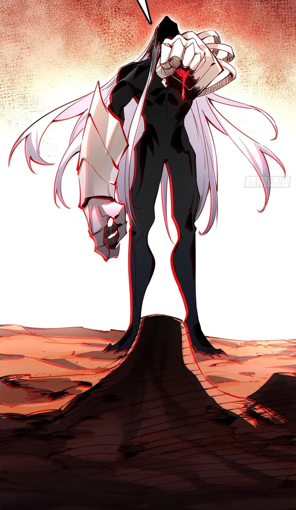 The Demon-Slaying Madman—reborn as a demon Chapter 44 page 42