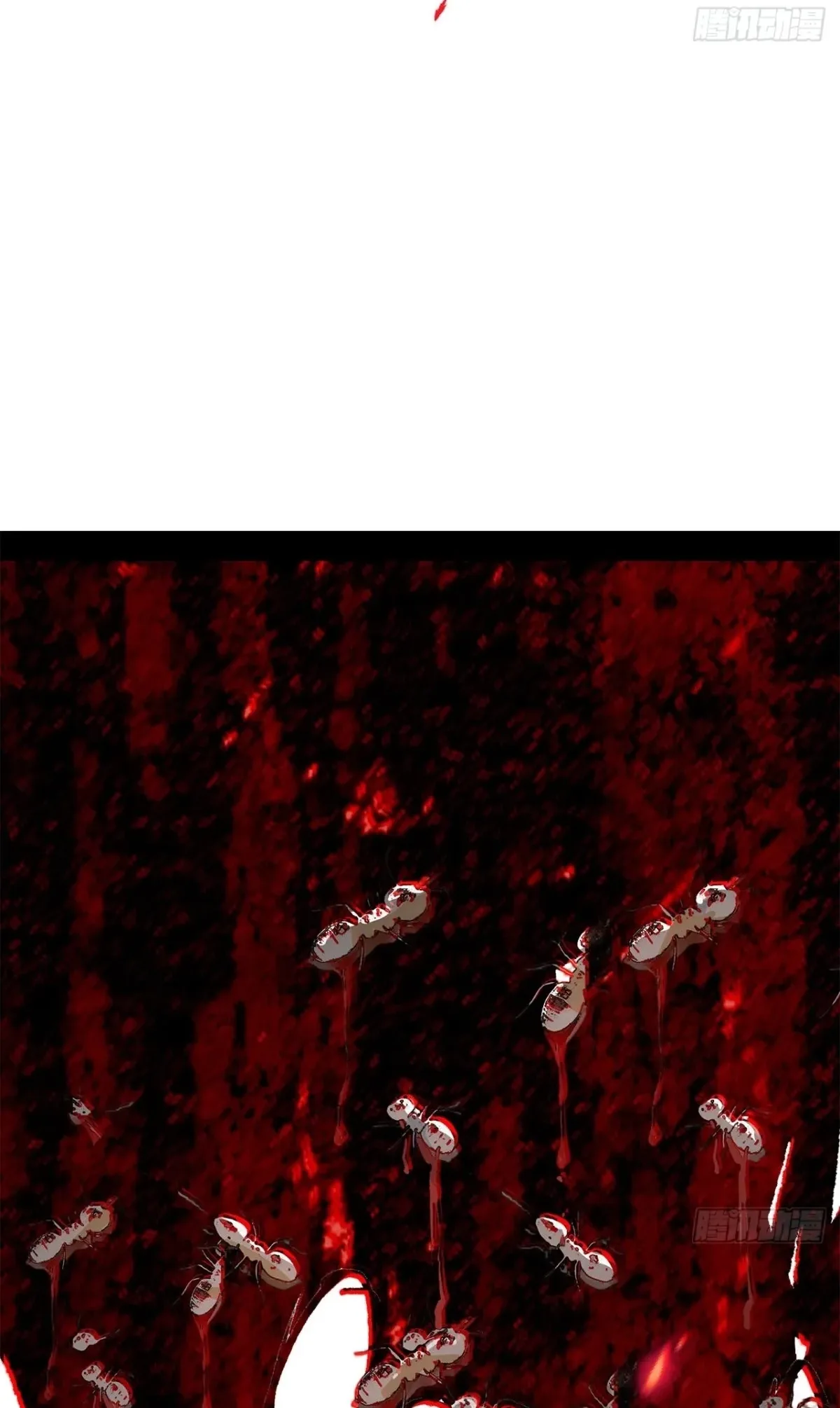 The Demon-Slaying Madman—reborn as a demon Chapter 44 page 52