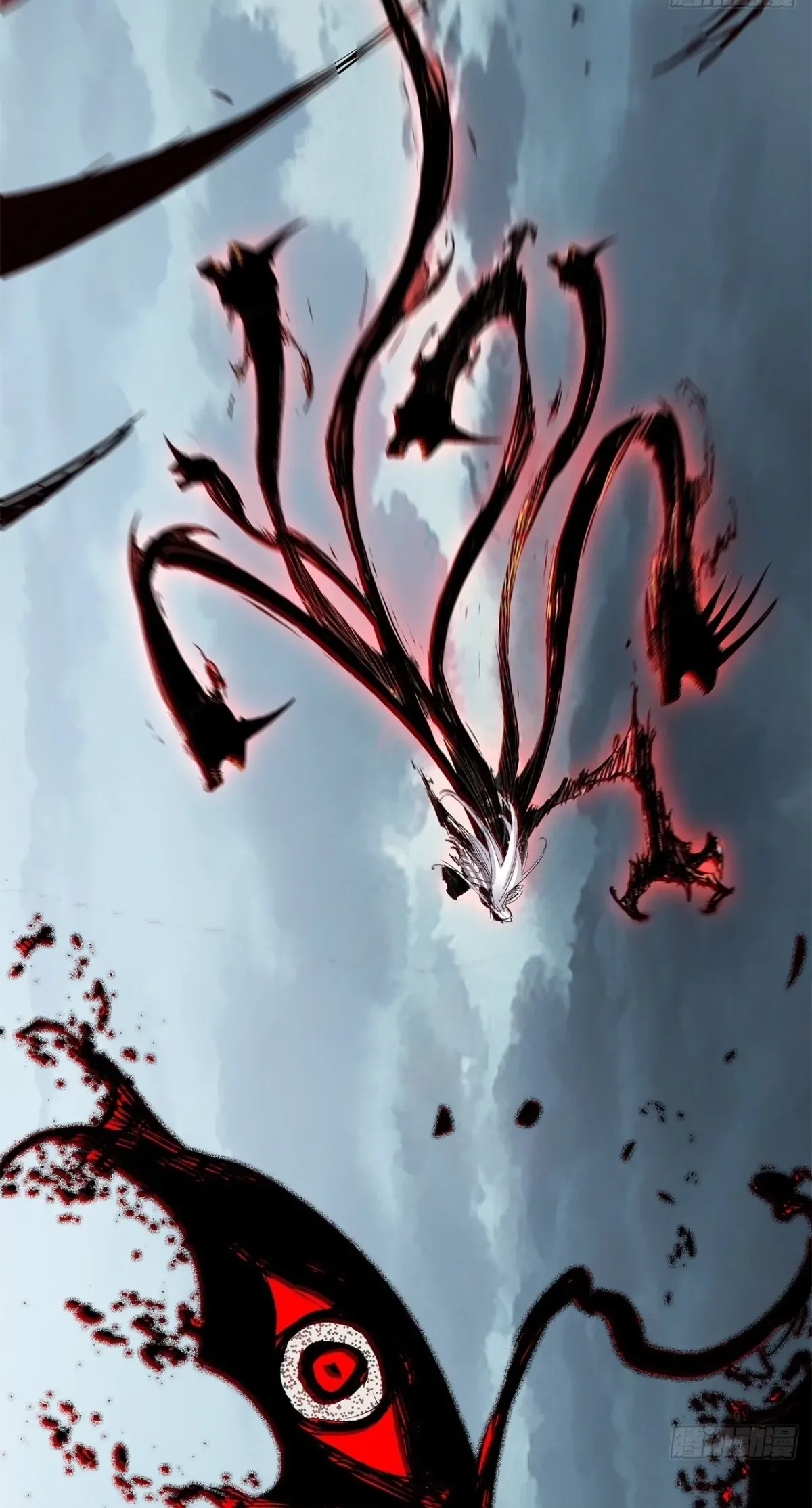 The Demon-Slaying Madman—reborn as a demon Chapter 44 page 63