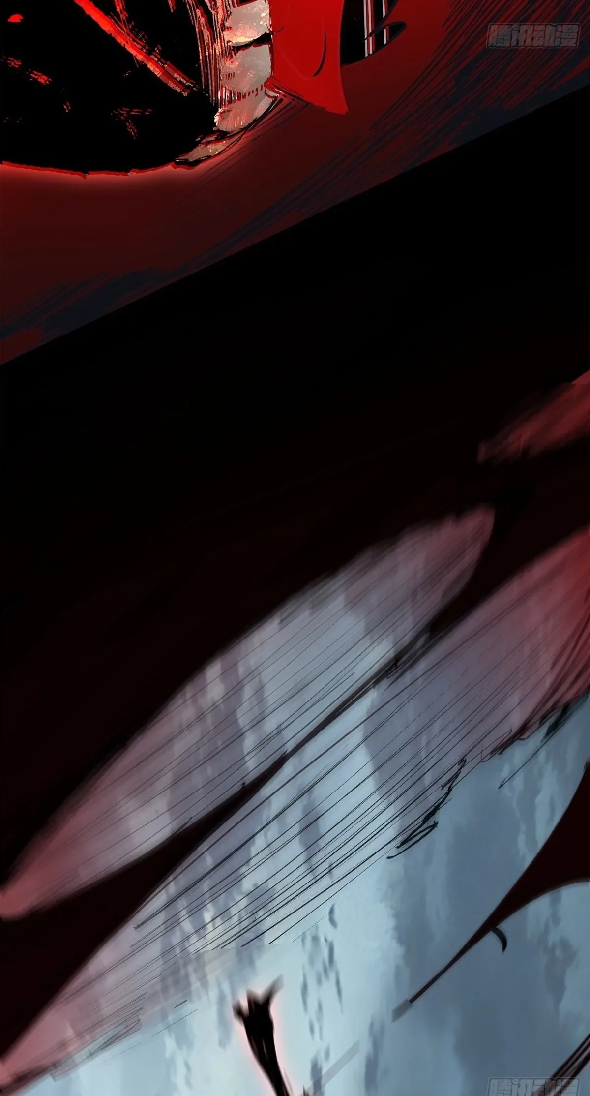 The Demon-Slaying Madman—reborn as a demon Chapter 44 page 62