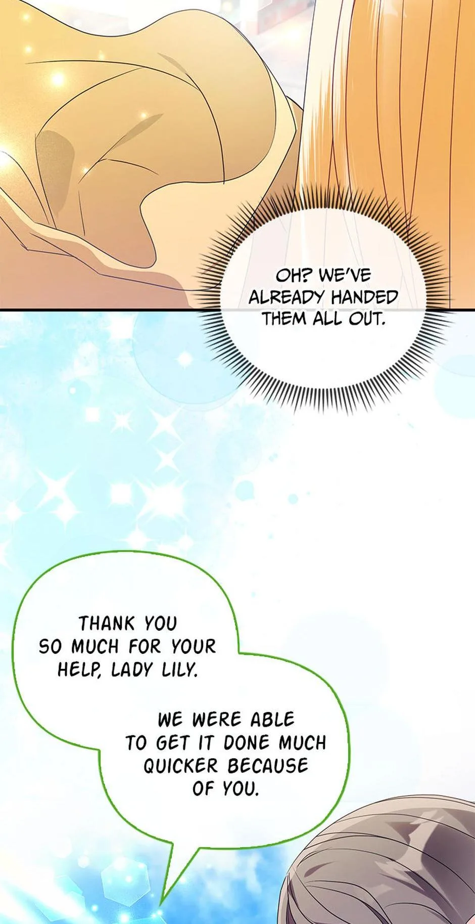 The Fake Rides in a Flower Kiln Chapter 46 page 16