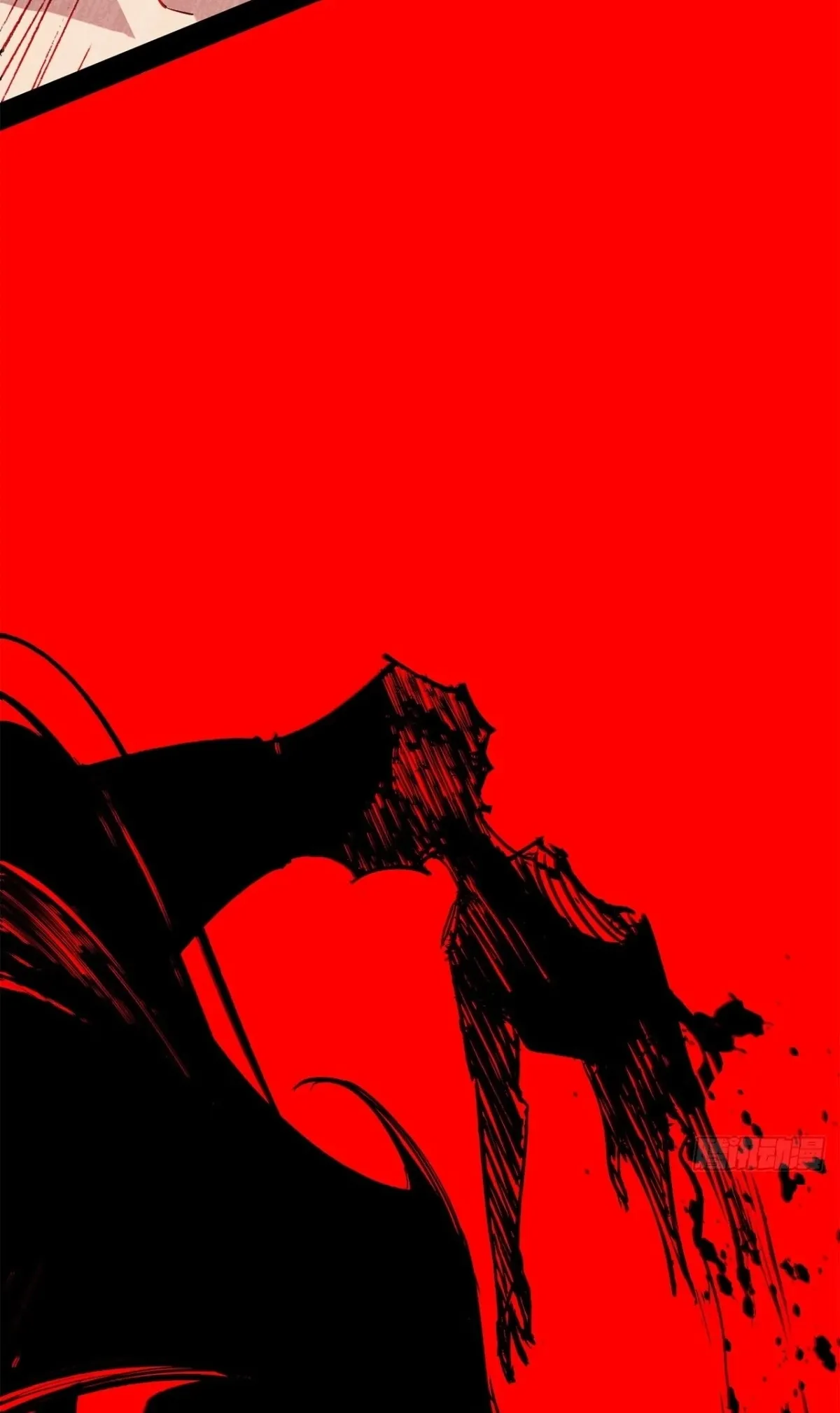 The Demon-Slaying Madman—reborn as a demon Chapter 44 page 89